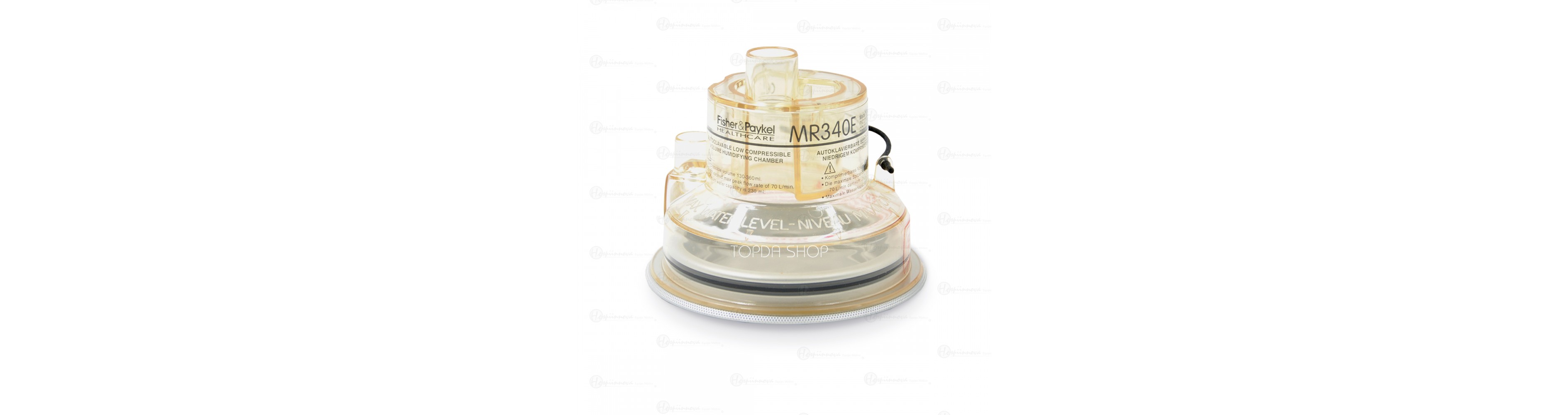 MR340 CÁMARA DE HUMIDIFICACIÓN REUSABLE PEDIÁTRICA